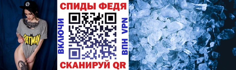 хочу   Канск  АМФ 98% 