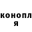 КЕТАМИН VHQ Irina Milana