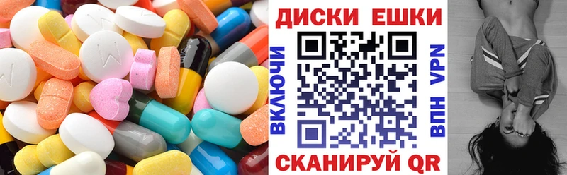 гидра ссылки Канск сайты даркнета состав купить сайты ЭКСТАЗИ Punisher