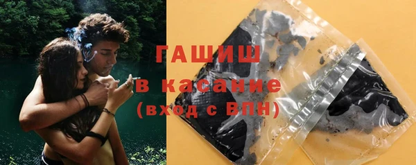 экстази Горнозаводск