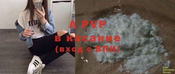 экстази Горнозаводск