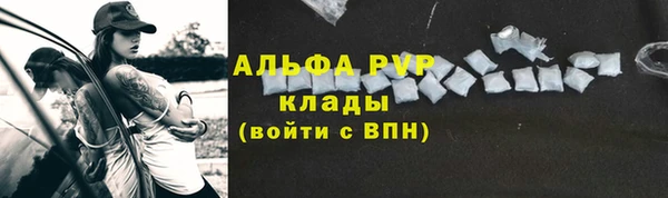 экстази Горнозаводск
