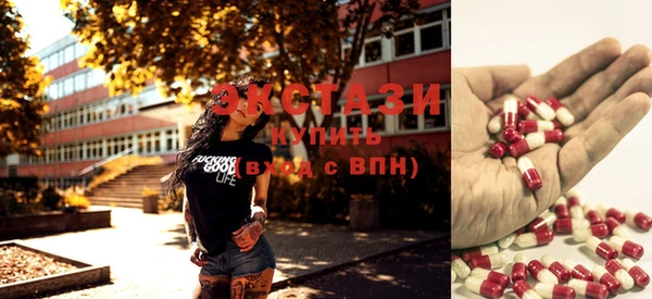 сатива Горняк