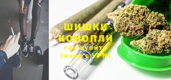 ECSTASY Горно-Алтайск